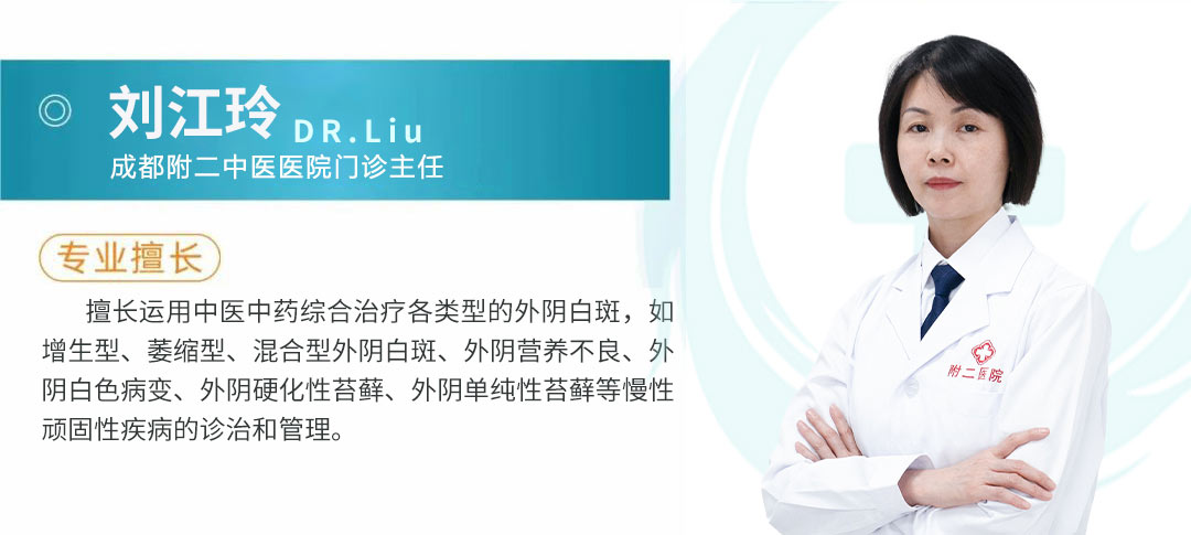 医院简介 医院简介