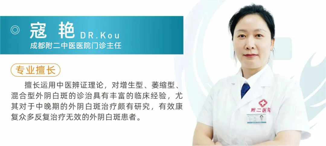 医院简介 医院简介