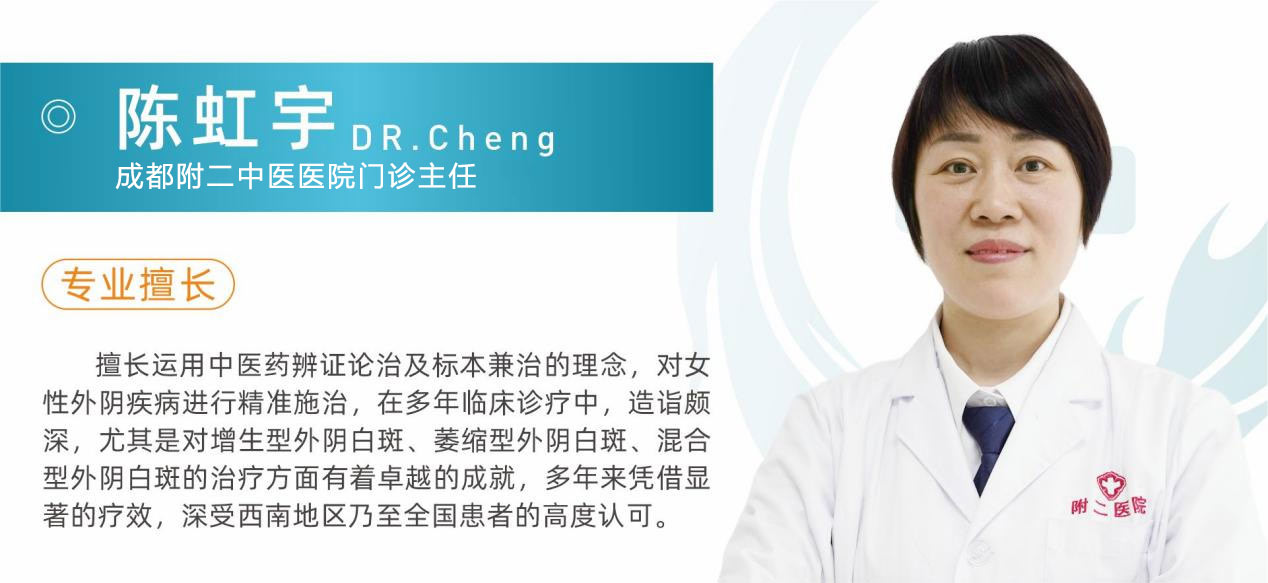 医院简介 医院简介