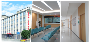 成都附二中医医院:外阴白斑疾病是很严重的疾病吗?