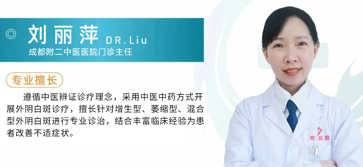 医院简介