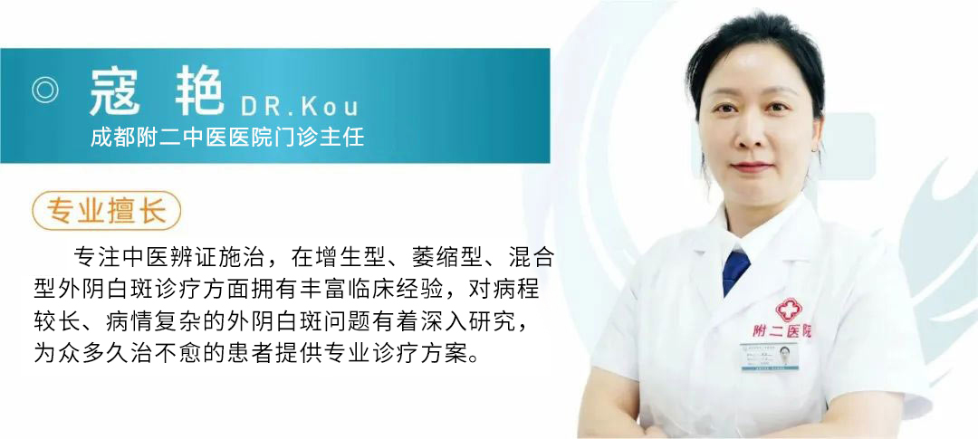医院简介