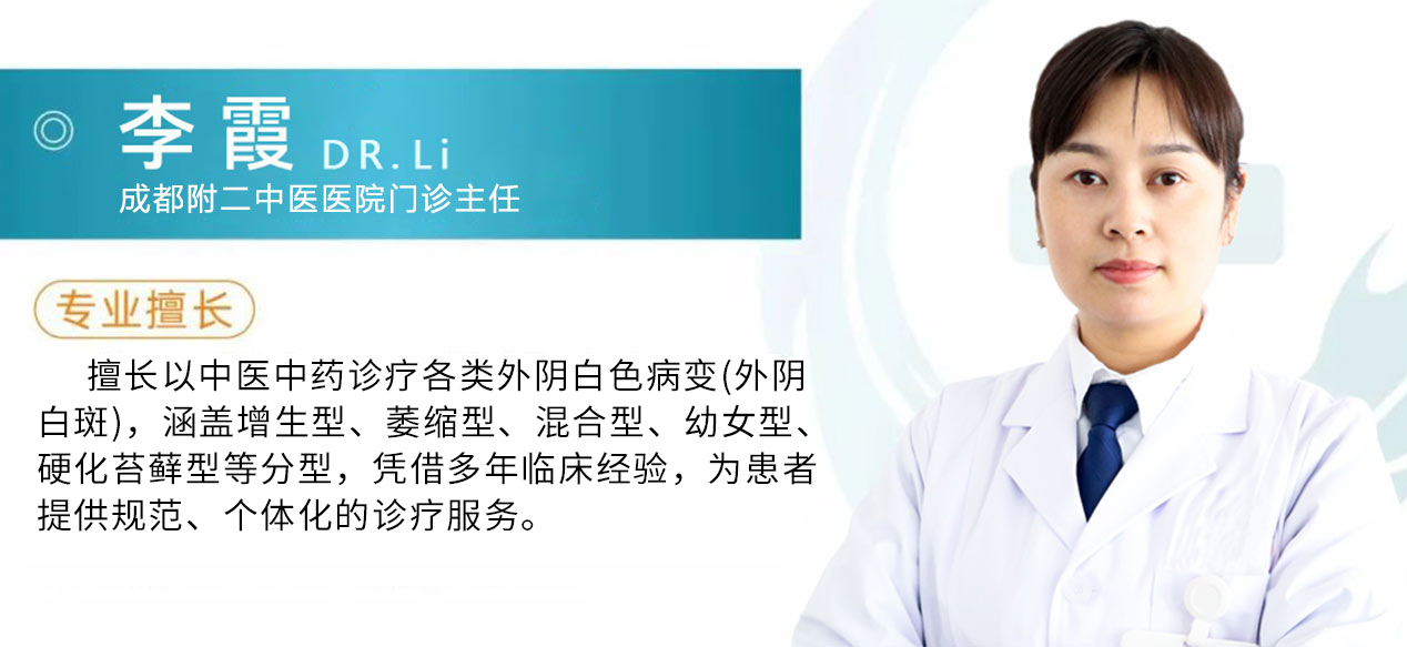 医院简介