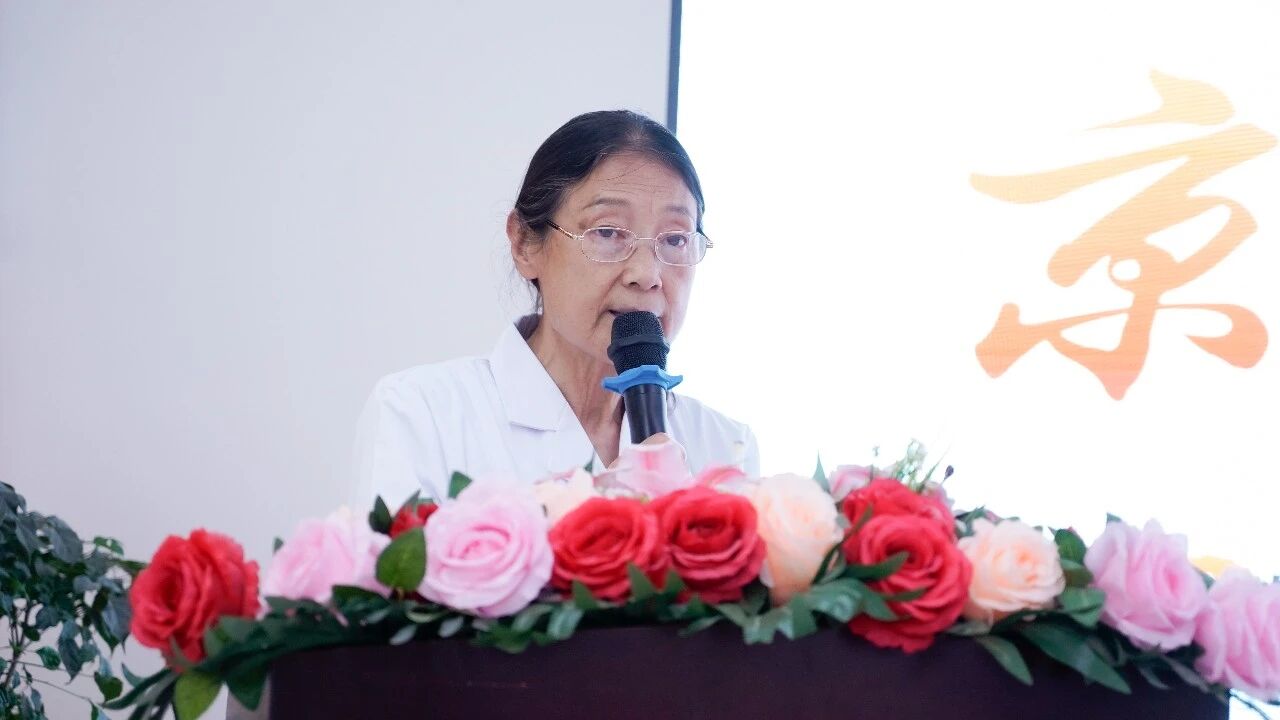 学术新闻| 京川专家共话“十五五”健康规划与外阴白斑临床诊疗联动交流会圆满落幕