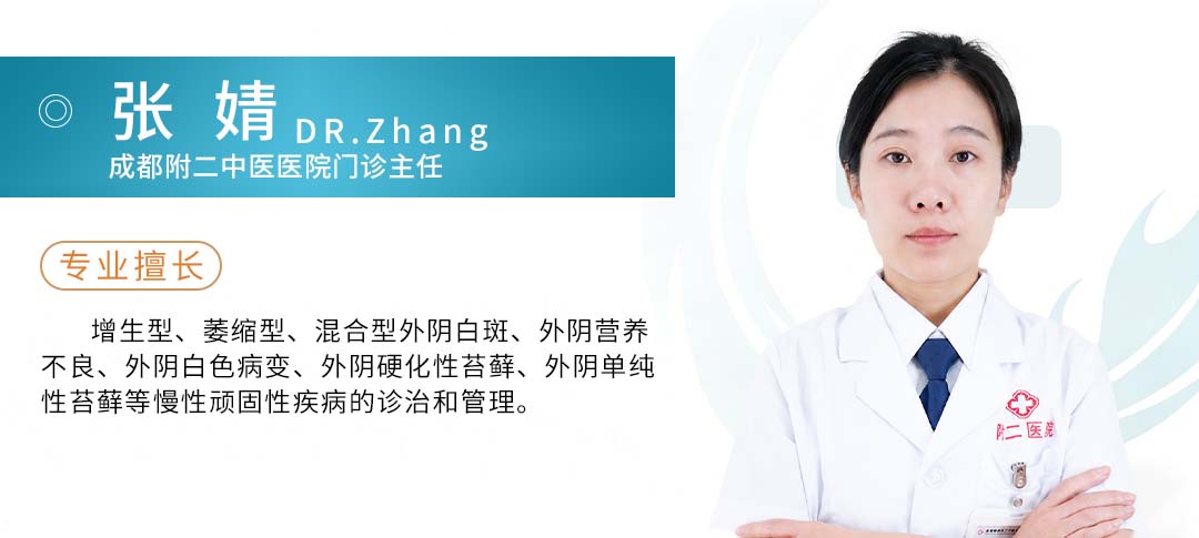 医院简介 医院简介