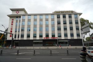 怎么辨别是否为外阴白斑