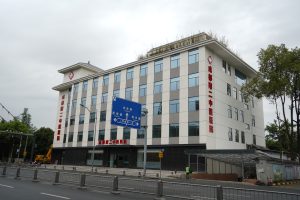 外阴白斑需不需要治疗？