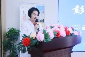 【成都附二中医院】名医工作室——“成都市第五人民医院·彭晓梅名医工作室”正式成立 【成都附二中医院】名医工作室——“成都市第五人民医院·彭晓梅名医工作室”正式成立