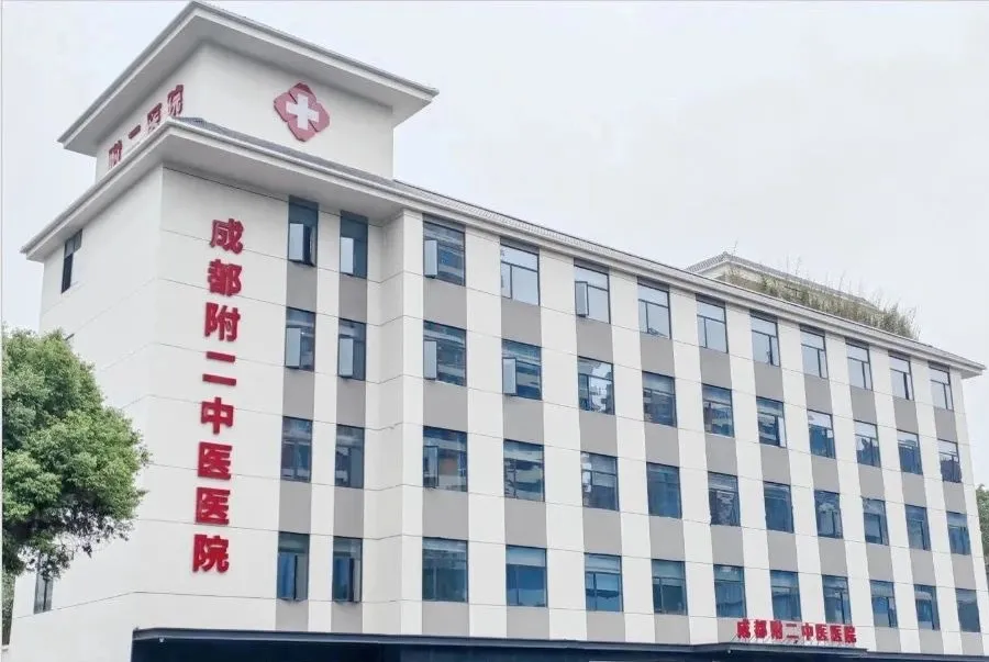 成都专业外阴白斑医院排名_成都附二中医医院靠谱不。