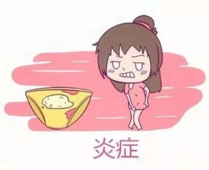 夏季撸串，外阴白斑患者还需注意这些！