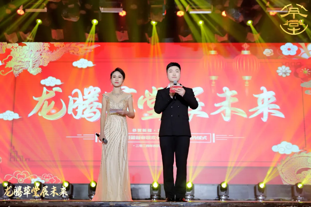 爱心捐助，感恩有你 | 我院荣获成都市慈善总会青羊区草堂街道慈善基金“爱心共建单位”荣誉称号