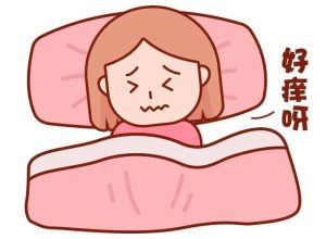 女孩患有外阴白斑怎么办？