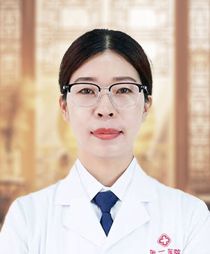 尹小娟 门诊主任