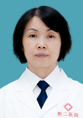 成都附二外阴白斑防治中心刘江玲医师